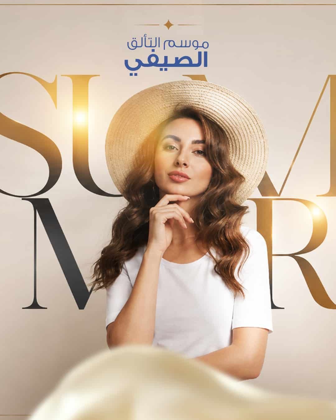 ليزر إزالة الشعر رجال 3 جلسات فل بدي بدون بيكيني + 3 رتوش